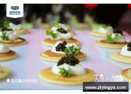 盈彩网足球球星们的美食情缘探秘：他们对中国美食的热爱与故事
