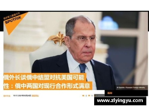 盈彩网弗尔克里斯蒂安联盟的冷酷现实：三支欧洲劲旅的艰难时刻 - 副本
