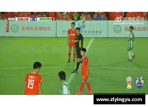 盈彩网足球球星首秀年龄揭秘青春与天赋的终极对决