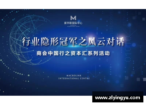 盈彩网各国领导人怎么过生日_探秘全球政治圈的庆祝方式