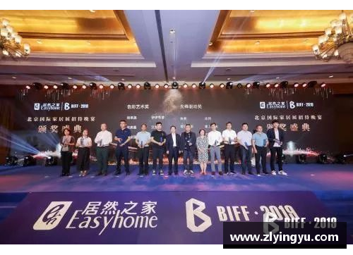 盈彩网辽宁广厦队员：团结协作与个人光芒的完美融合