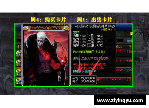盈彩网历史性一战！76人面临对手勇士双星挑战，关键之战即将打响 - 副本