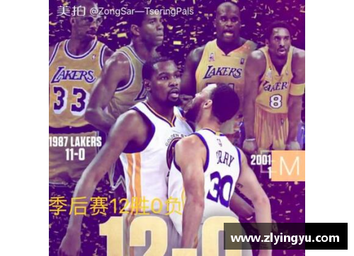 盈彩网勇士队在客场连胜，战绩持续攀升：背后的坚持与荣耀 - 副本